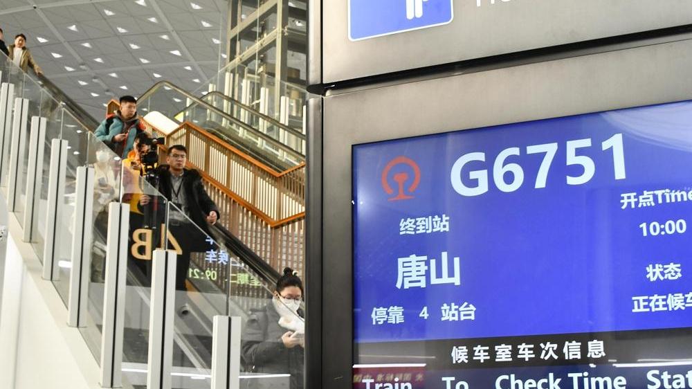 铁路部门优化老年人购票优惠措施