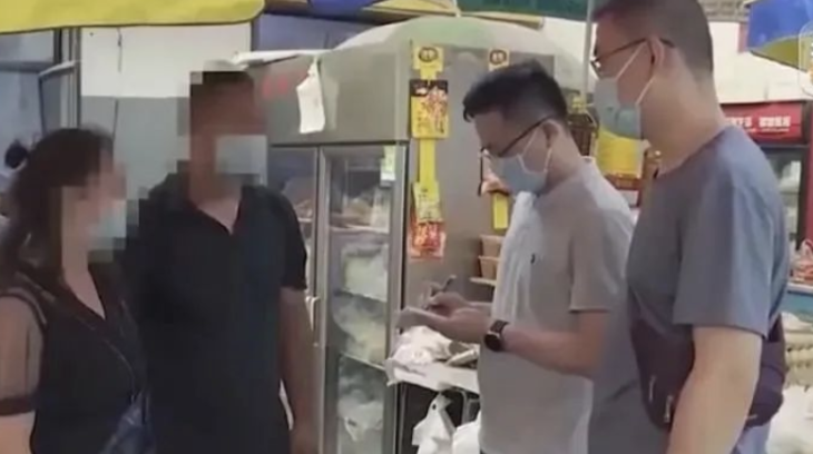 卖20元不合法食品,被罚5万元,合理吗?相关法条拟修改