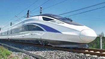 涉及CR450系列化产品、12306升级 未来五年铁路出行将有这些新变化