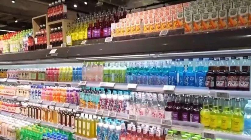 关于西梅饮的消费提示
