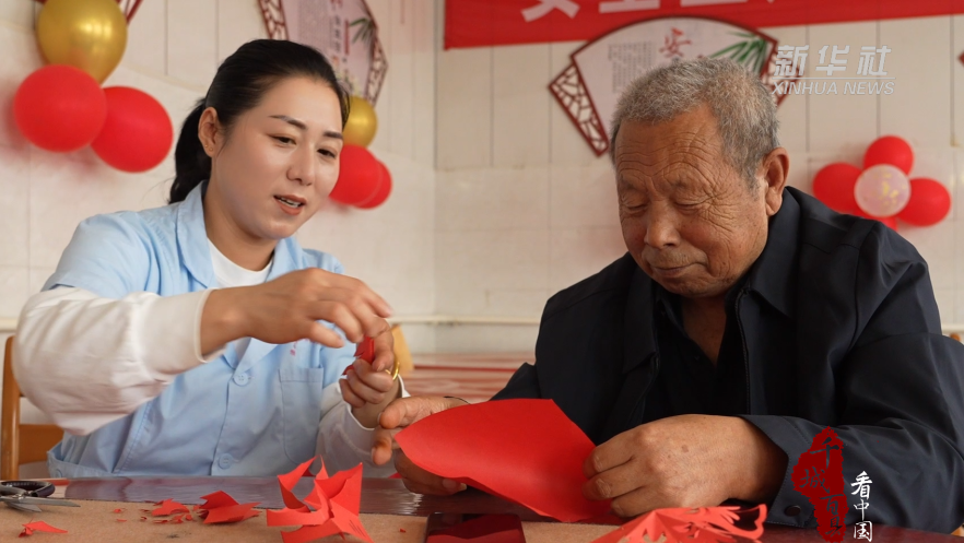 河北滦州:敬老爱老 情暖重阳
