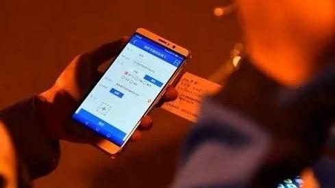 增设授权使用机制 电子行驶证国标发布