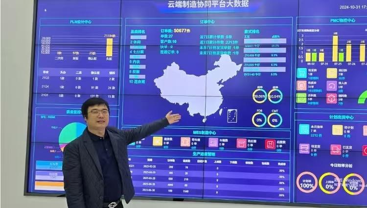 河北开展2026年5G工厂建设工作,加快实施“5G+工业互联网”升级行动