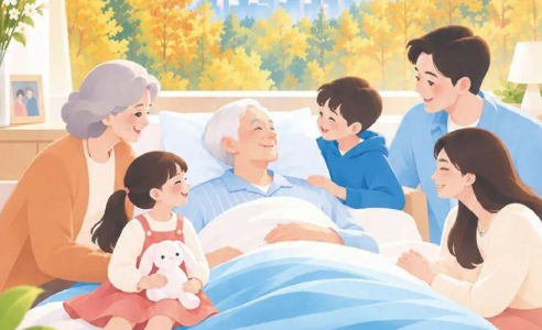 长护险政策图解