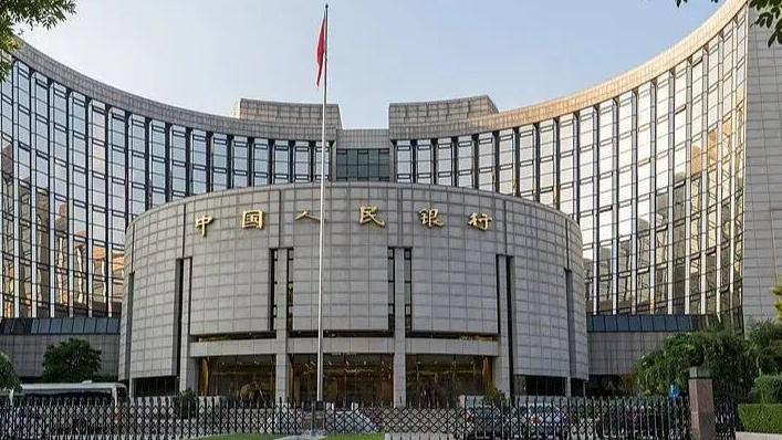 央行公告:设立新工具!