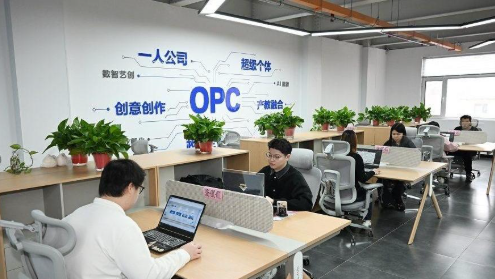 河北支持OPC赋能产业集群高质量发展